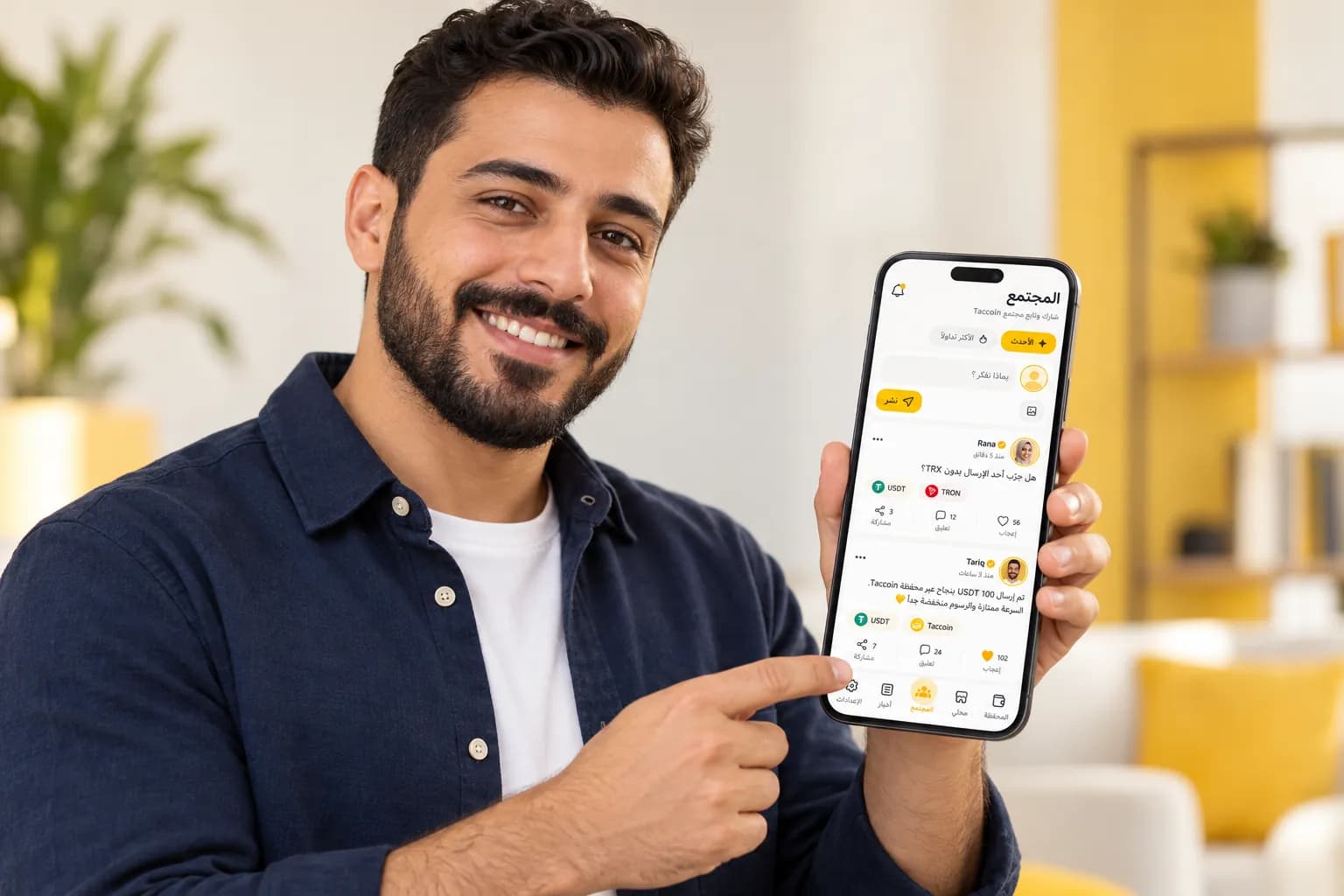 شاشات تطبيق Taccoin Wallet باللغة العربية