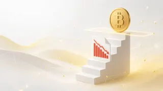 البيتكوين يلامس 87 ألف دولار بعد تقرير وظائف أمريكي ضعيف ثم يتراجع: ماذا بعد؟