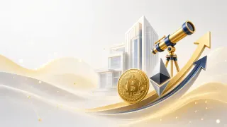 Citi ترفع توقعاتها للبيتكوين إلى 113 ألف دولار والإيثريوم إلى 3,028 دولار خلال 12 شهراً