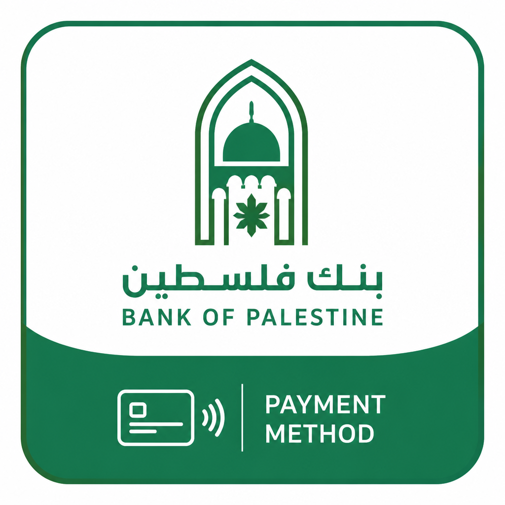 بنك فلسطين