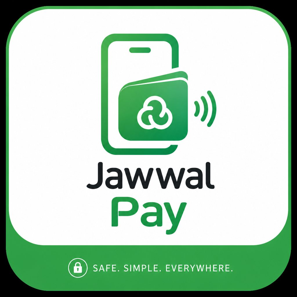 جوال بي