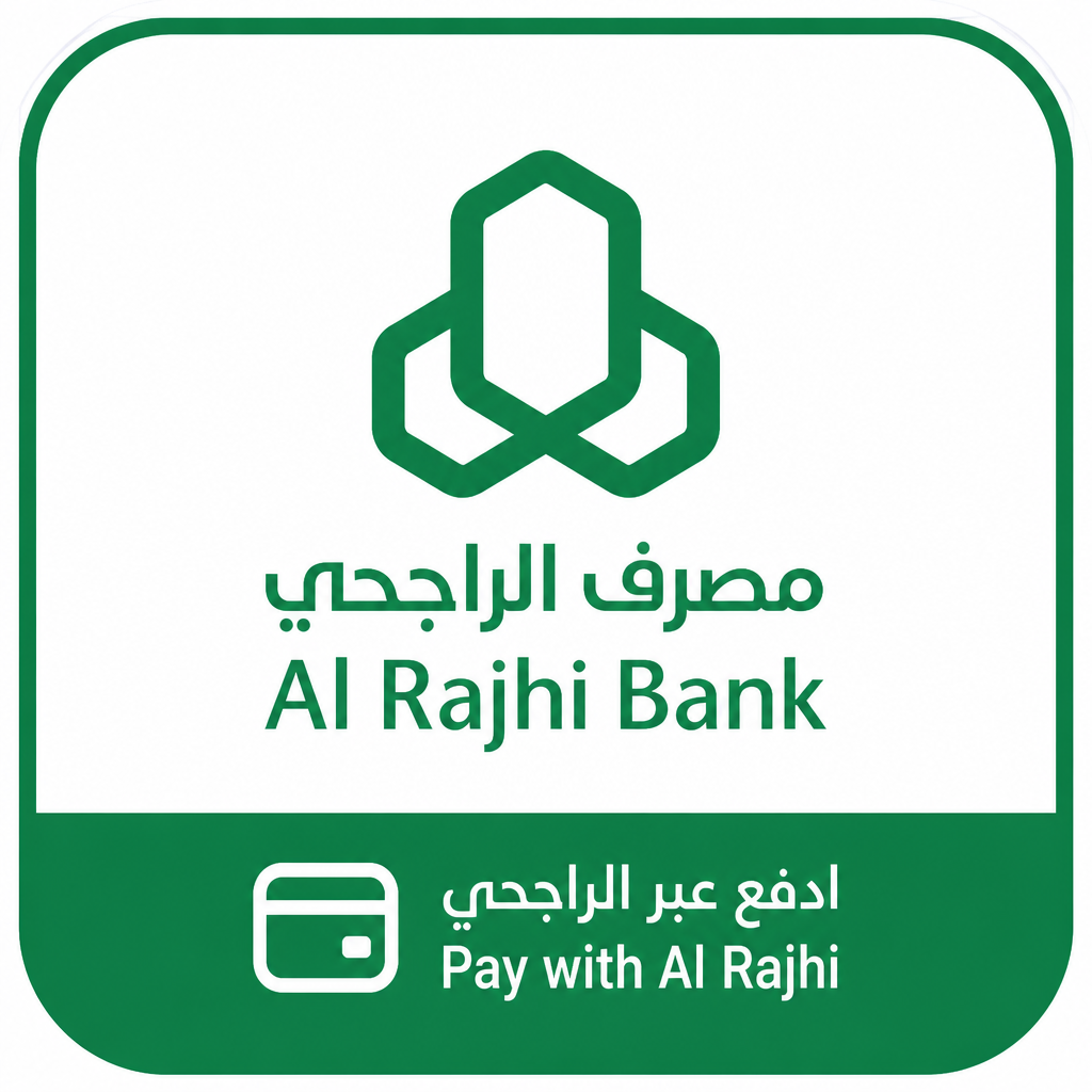 الراجحي